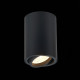 Потолочный светильник ST LUCE ST108.407.01