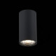 Потолочный светильник ST Luce Simplus ST110.407.01 УЦ