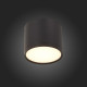 Потолочный светильник ST Luce Rene ST113.432.09