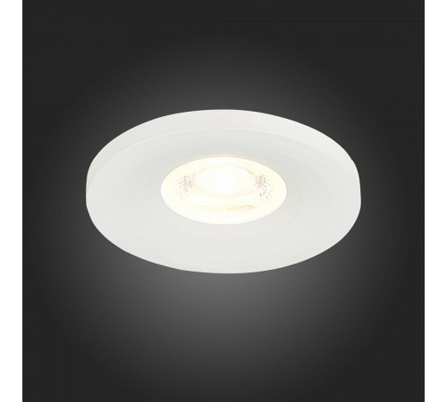 Встраиваемый светильник ST LUCE ST205.508.01