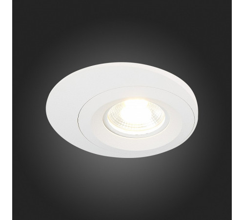 Встраиваемый светильник ST Luce ST216 ST216.508.01