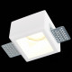 Встраиваемый светильник ST Luce ST252–254 Gypsum ST252.518.01