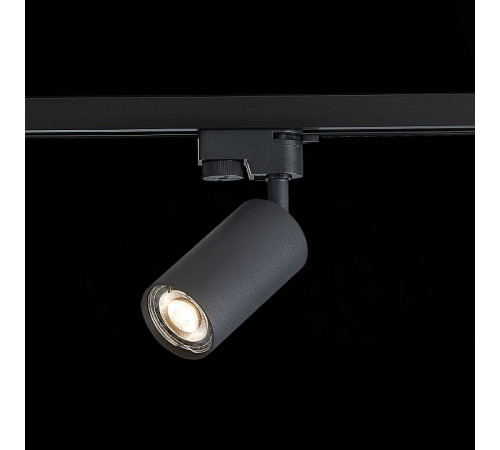 Трековый светильник ST LUCE ST300.406.01