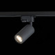 Трековый светильник ST LUCE ST300.406.01