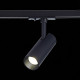 Трековый светильник ST LUCE MONO ST350.436.10.36
