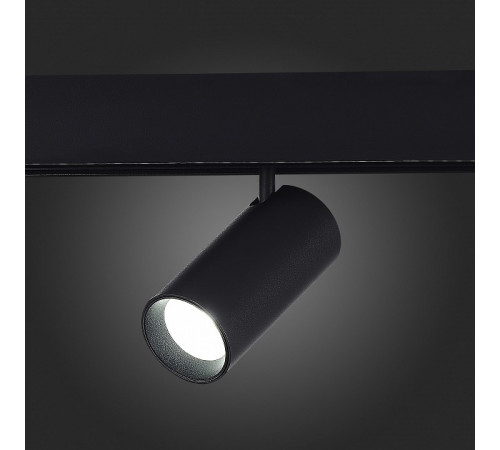 Трековый светильник ST Luce Skyline 48 ST375.406.12