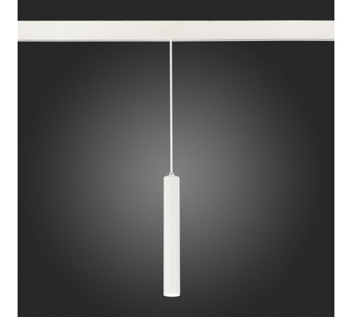 Трековый светильник ST Luce Skyline 48 ST377.503.07 Трековый светильник ST Luce Skyline 48 ST377.503.07