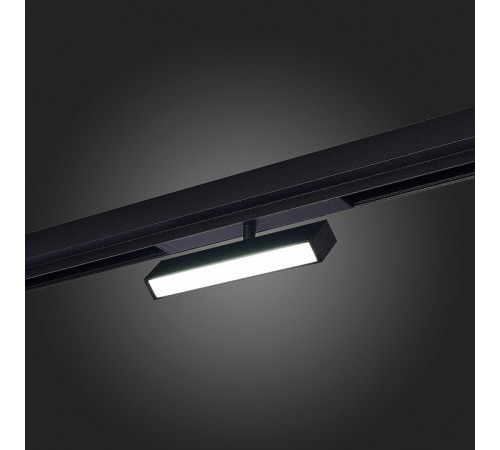 Трековый светильник ST Luce Skyline 220 ST378.406.09 Трековый светильник ST Luce Skyline 220 ST378.406.09