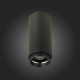 Потолочный светильник ST Luce Zoom ST600.442.10