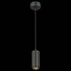 Подвесной светильник ST Luce Zoom ST600.443.10