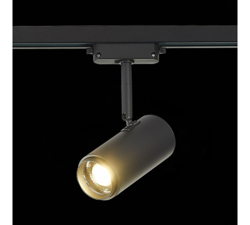 Трековый светильник ST Luce Zoom ST600.446.12