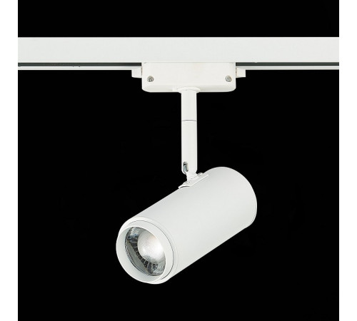Трековый светильник ST Luce Zoom ST600.546.12
