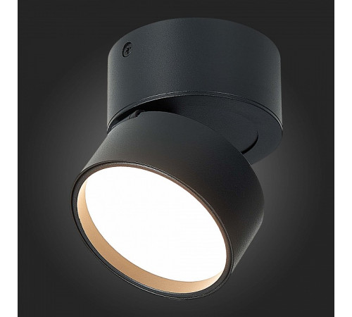 Накладной светильник ST Luce ST651 ST651.432.09