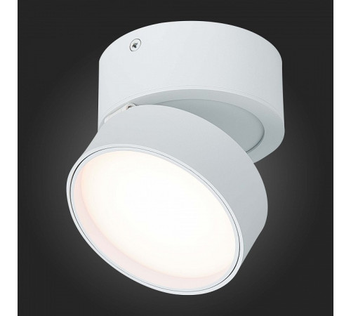 Накладной светильник ST Luce ST651 ST651.532.14