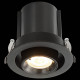 Встраиваемый светильник ST Luce ST702.338.12