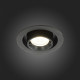 Встраиваемый светильник ST Luce ST702.348.12