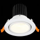 Встраиваемый светильник ST Luce ST705 ST705.548.10