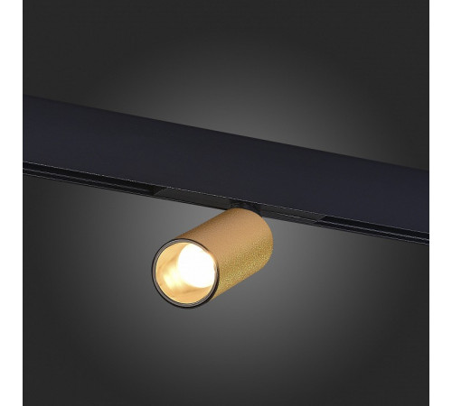 Трековый светильник ST Luce Skyline 48 ST807.246.12