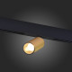 Трековый светильник ST Luce Skyline 48 ST807.246.12