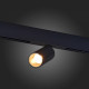 Трековый светильник ST Luce Skyline 48 ST807.436.12