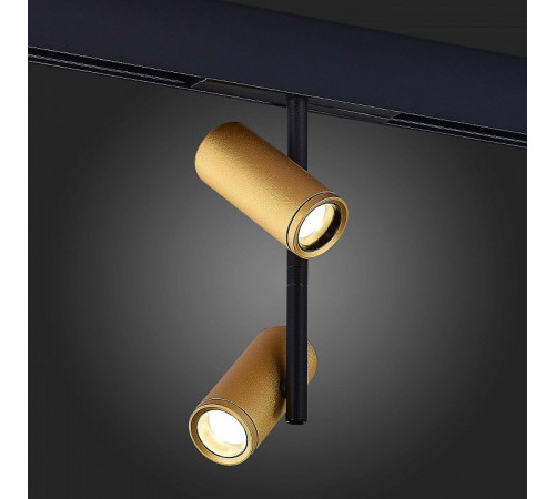 Трековый светильник ST Luce Skyline 48 ST808.246.16