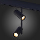 Трековый светильник ST Luce Skyline 48 ST808.446.16