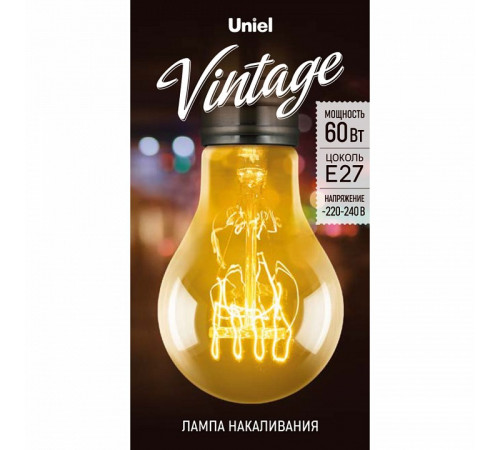 Лампа накаливания (UL-00000476) Uniel E27 60W золотистая IL-V-A60-60/GOLDEN/E27 SW01