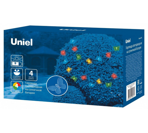 Гирлянда на солнечных батареях (UL-00006557) Uniel Бабочки USL-S-129/PT4000 Butterflies