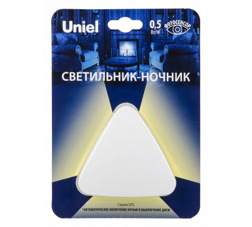 Светильник-ночник Uniel DTL-320 Треугольник/White/Sensor UL-00007223