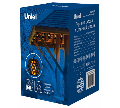 Гирлянда на солнечных батареях Uniel Functional USL-S-120/PM2000 Fire Balls UL-00007866 Гирлянда на солнечных батареях Uniel Functional USL-S-120/PM2000 Fire Balls UL-00007866