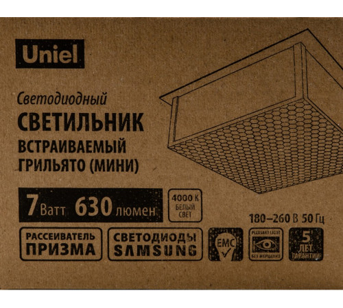 Встраиваемый светильник Uniel ULP-1010 7W/4000К IP40 GRILYATO BLACK UL-00010709 Встраиваемый светильник Uniel ULP-1010 7W/4000К IP40 GRILYATO BLACK UL-00010709