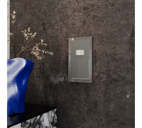 Датчик движения Voltum S70 VLS070506