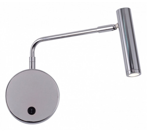Спот Zortes Armray ZRS.17808.3 Спот Zortes Armray ZRS.17808.3