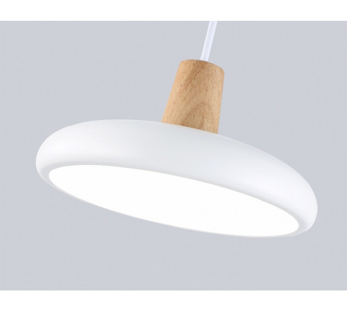Подвесной светильник Ambrella Light Linetech Comfort FL4838