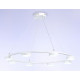 Подвесная люстра Ambrella Light Comfort FL51761