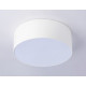 Потолочный светильник Ambrella Light Orbital Air Alum FV5512