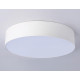 Потолочный светильник Ambrella Light Orbital Air Alum FV5523