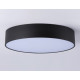 Потолочный светильник Ambrella Light Orbital Air Alum FV5530