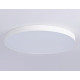 Потолочный светильник Ambrella Light Orbital Air Alum FV5539