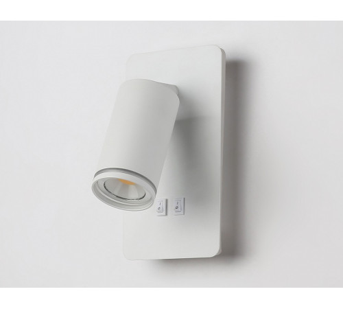 Спот Ambrella Light Wall FW2465