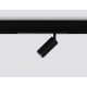 Трековый магнитный светильник Ambrella Light Magnetic 220V GL1212