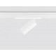 Трековый магнитный светильник Ambrella Light Magnetic 220V GL1231