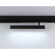 Трековый магнитный светильник Ambrella Light Magnetic 220V GL1332