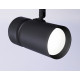Трековый светильник Ambrella Light Track system GL5144
