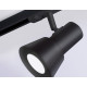 Трековый светильник Ambrella Light Track system GL5151