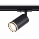 Трековый светильник Ambrella Light Track System GL5202