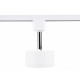 Трековый однофазный светильник Ambrella Light Track System GL5356