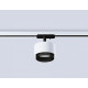 Трековый однофазный светильник Ambrella Light Track System GL5379