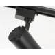 Трековый светильник Ambrella Light Track System GL5828
