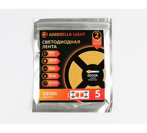 Светодиодная лента Ambrella Light LED Strip 12В 2835 9,6Вт/м 3000K 5м IP20 GS1101
